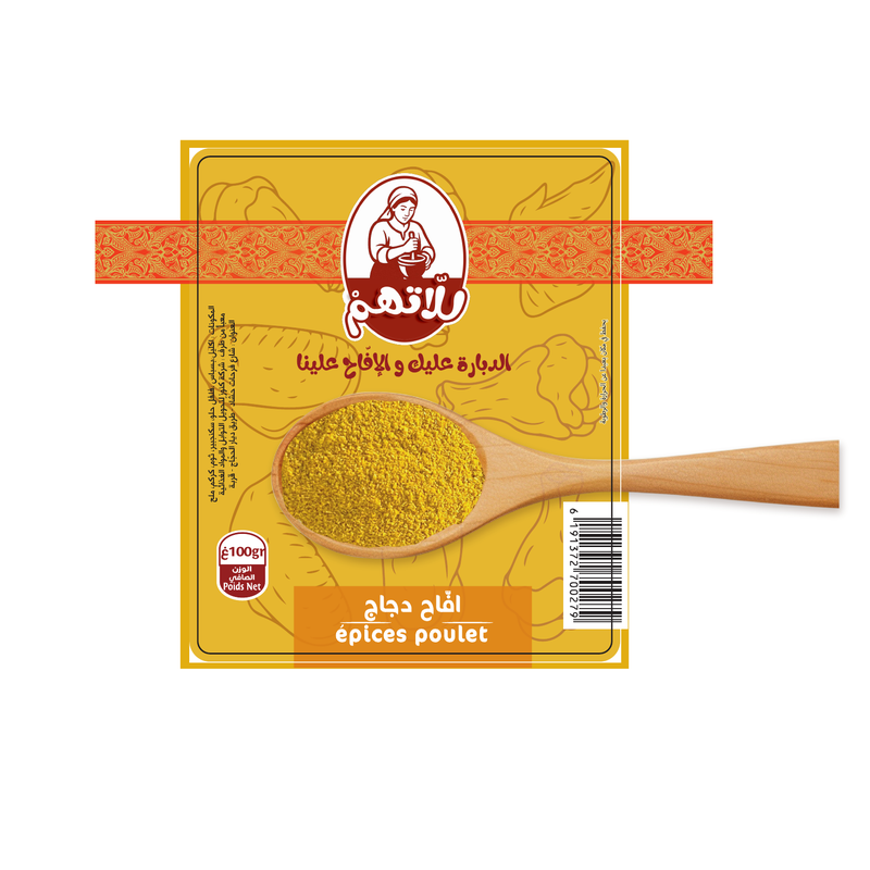 Épices poulet